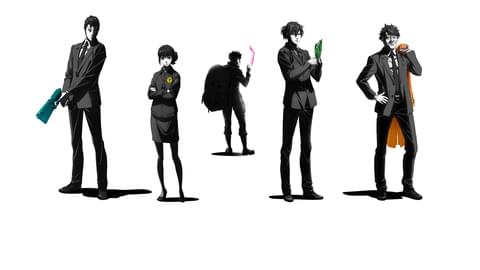 PSYCHO-PASS サイコパス Sinners of the System Case.1 罪と罰 & Case.2 First Guardian