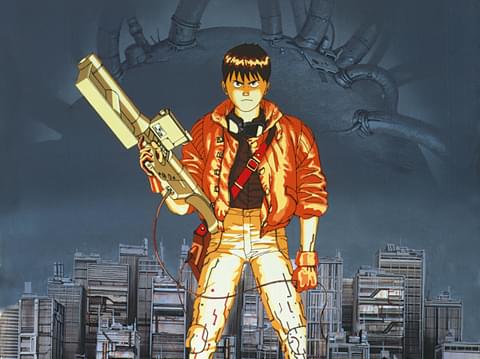 AKIRA
