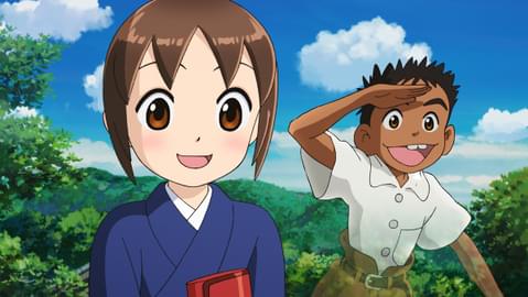 若おかみは小学生!