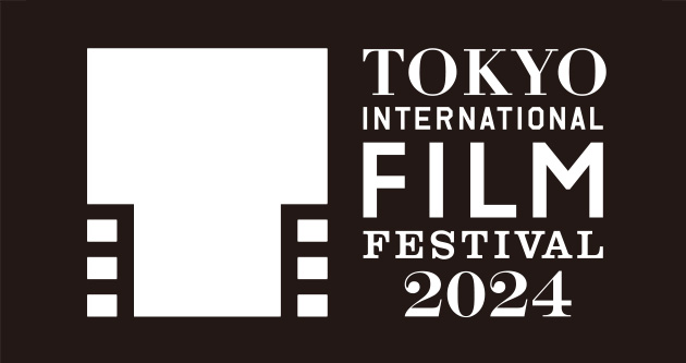 第37回東京国際映画祭(2024年)